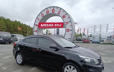 KIA Rio IV, 2017 год, 1 080 000 рублей, 1 фотография