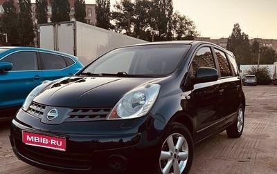 Nissan Note II рестайлинг, 2008 год, 455 000 рублей, 1 фотография