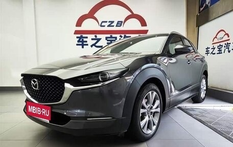 Mazda CX-30 I, 2020 год, 1 626 277 рублей, 1 фотография