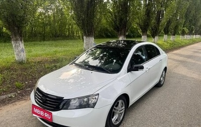 Geely Emgrand EC7, 2014 год, 660 000 рублей, 1 фотография