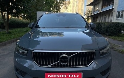 Volvo XC40 I, 2021 год, 3 300 000 рублей, 1 фотография