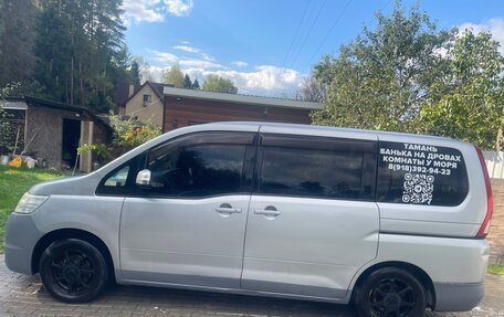 Nissan Serena III, 2010 год, 1 260 000 рублей, 4 фотография