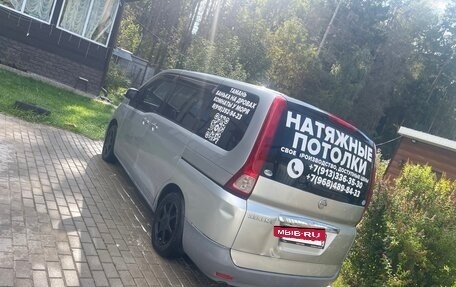 Nissan Serena III, 2010 год, 1 260 000 рублей, 5 фотография