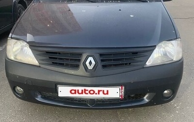 Renault Logan I, 2006 год, 290 000 рублей, 1 фотография