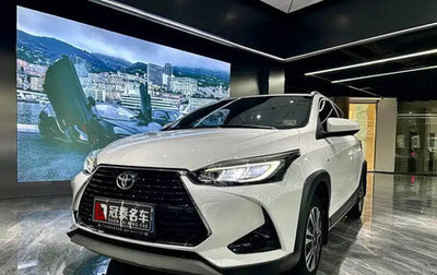 Toyota Yaris XP150 рестайлинг, 2020 год, 1 200 000 рублей, 1 фотография
