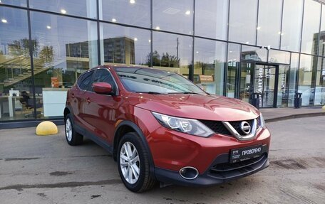 Nissan Qashqai, 2017 год, 1 200 000 рублей, 3 фотография