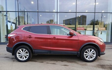 Nissan Qashqai, 2017 год, 1 200 000 рублей, 5 фотография