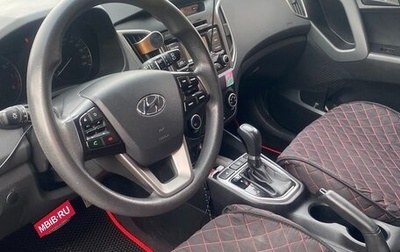 Hyundai Creta I рестайлинг, 2016 год, 1 480 000 рублей, 1 фотография