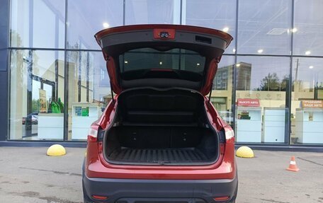 Nissan Qashqai, 2017 год, 1 200 000 рублей, 12 фотография