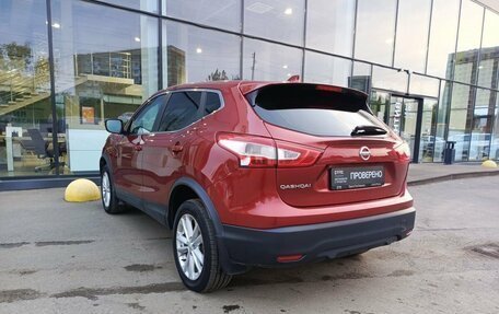 Nissan Qashqai, 2017 год, 1 200 000 рублей, 8 фотография