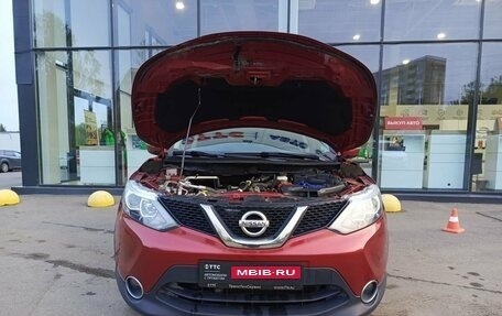 Nissan Qashqai, 2017 год, 1 200 000 рублей, 11 фотография