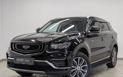 Geely Atlas, 2022 год, 1 750 000 рублей, 1 фотография