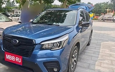 Subaru Forester, 2021 год, 2 002 222 рублей, 1 фотография
