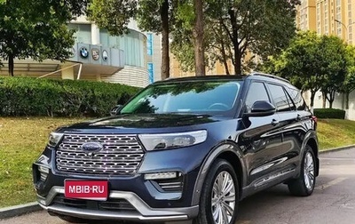 Ford Explorer VI, 2021 год, 2 290 222 рублей, 1 фотография