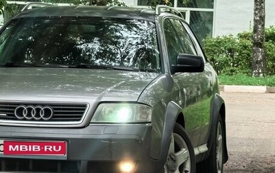 Audi A6 allroad, 2003 год, 650 000 рублей, 1 фотография