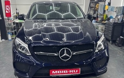 Mercedes-Benz GLE Coupe, 2018 год, 5 500 000 рублей, 1 фотография