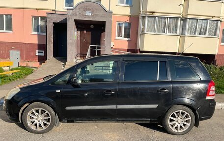Opel Zafira B, 2008 год, 400 000 рублей, 2 фотография