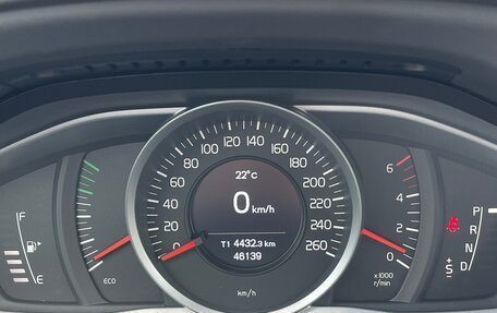 Volvo XC60 II, 2017 год, 3 150 000 рублей, 6 фотография