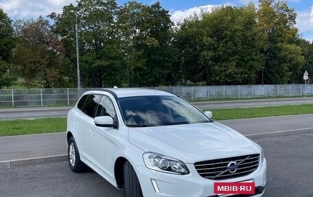 Volvo XC60 II, 2017 год, 3 150 000 рублей, 2 фотография