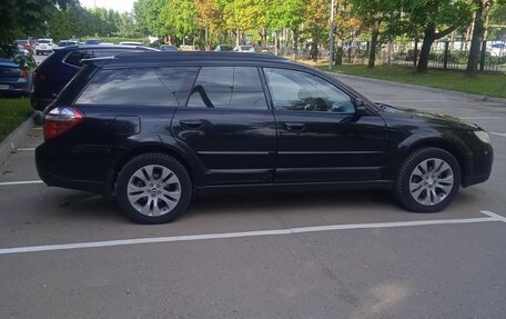 Subaru Outback III, 2007 год, 1 050 000 рублей, 3 фотография
