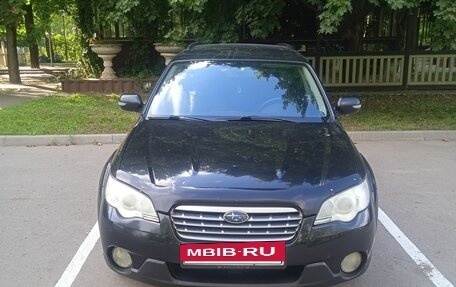 Subaru Outback III, 2007 год, 1 050 000 рублей, 4 фотография