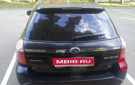 Subaru Outback III, 2007 год, 1 050 000 рублей, 2 фотография