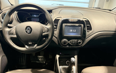 Renault Kaptur I рестайлинг, 2017 год, 1 449 000 рублей, 8 фотография