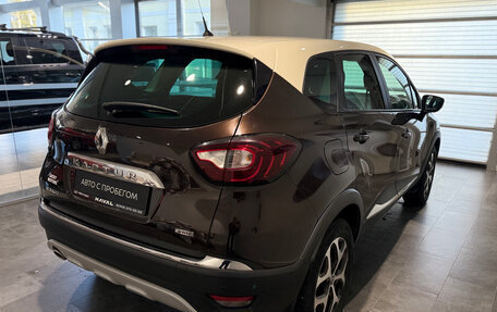 Renault Kaptur I рестайлинг, 2017 год, 1 449 000 рублей, 5 фотография