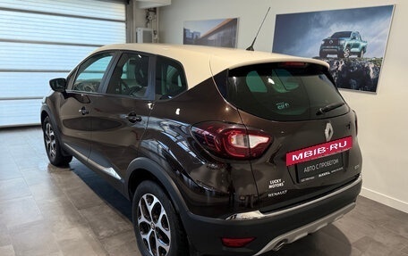 Renault Kaptur I рестайлинг, 2017 год, 1 449 000 рублей, 4 фотография