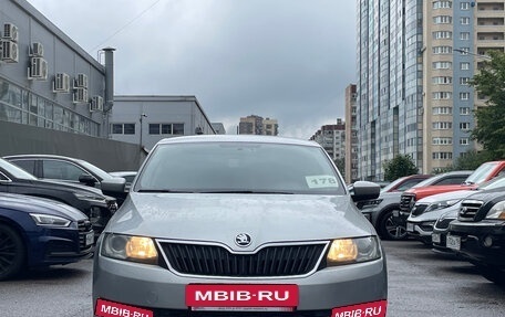 Skoda Rapid I, 2015 год, 739 000 рублей, 5 фотография