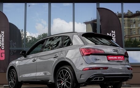 Audi Q5, 2025 год, 5 890 000 рублей, 5 фотография