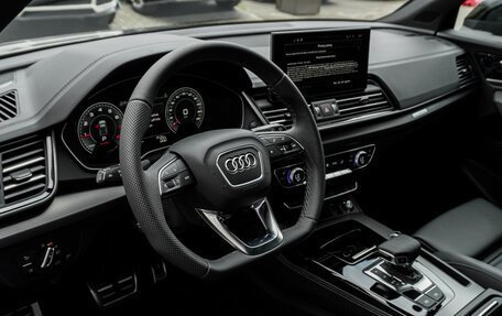 Audi Q5, 2025 год, 5 890 000 рублей, 14 фотография