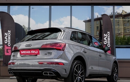 Audi Q5, 2025 год, 5 890 000 рублей, 7 фотография