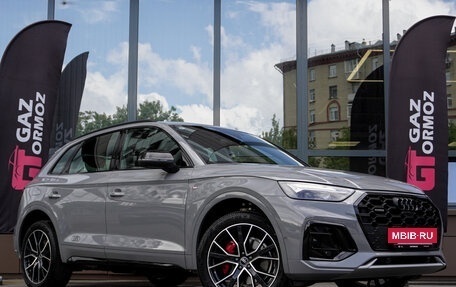 Audi Q5, 2025 год, 5 890 000 рублей, 9 фотография