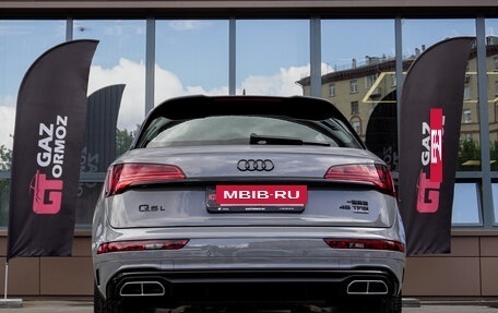 Audi Q5, 2025 год, 5 890 000 рублей, 6 фотография