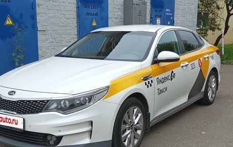KIA Optima IV, 2017 год, 1 450 000 рублей, 5 фотография