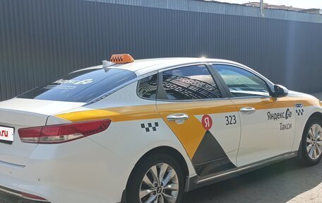 KIA Optima IV, 2017 год, 1 450 000 рублей, 7 фотография