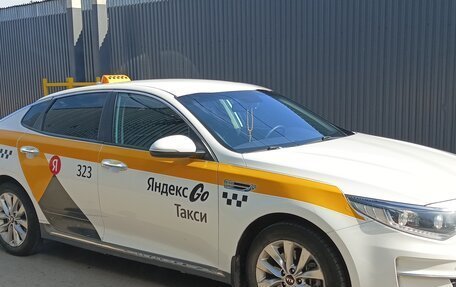 KIA Optima IV, 2017 год, 1 450 000 рублей, 6 фотография