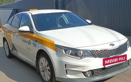 KIA Optima IV, 2017 год, 1 450 000 рублей, 12 фотография