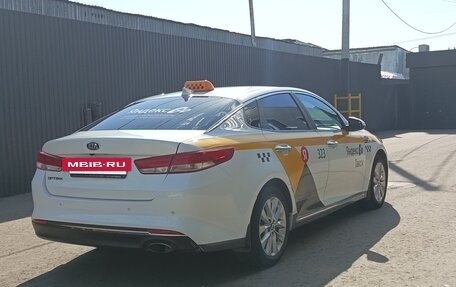 KIA Optima IV, 2017 год, 1 450 000 рублей, 10 фотография