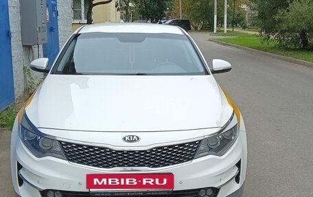 KIA Optima IV, 2017 год, 1 450 000 рублей, 4 фотография