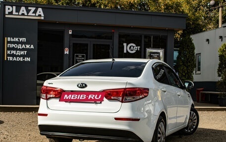 KIA Rio III рестайлинг, 2016 год, 999 000 рублей, 3 фотография