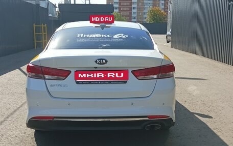 KIA Optima IV, 2017 год, 1 450 000 рублей, 11 фотография