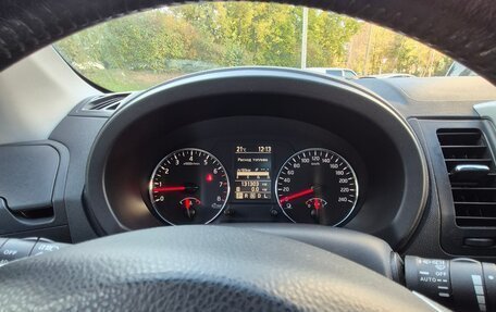 Nissan X-Trail, 2014 год, 1 450 000 рублей, 2 фотография