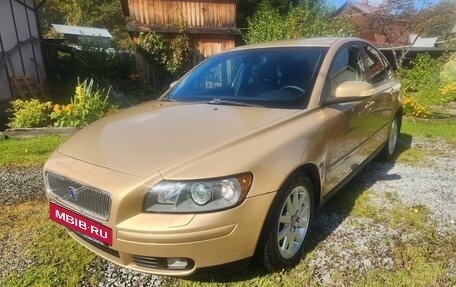 Volvo S40 II, 2008 год, 535 000 рублей, 2 фотография
