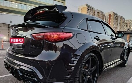 Infiniti QX70, 2014 год, 3 370 000 рублей, 6 фотография