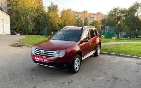 Renault Duster I рестайлинг, 2012 год, 699 000 рублей, 2 фотография
