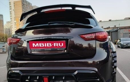 Infiniti QX70, 2014 год, 3 370 000 рублей, 7 фотография