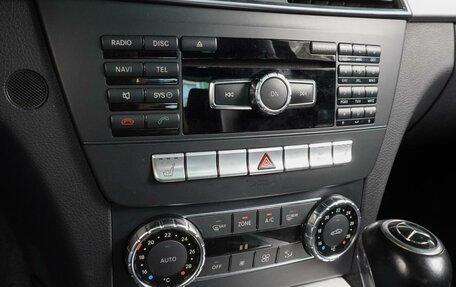 Mercedes-Benz C-Класс, 2011 год, 1 389 000 рублей, 12 фотография