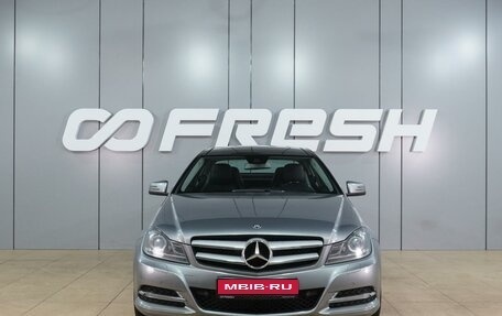 Mercedes-Benz C-Класс, 2011 год, 1 389 000 рублей, 3 фотография